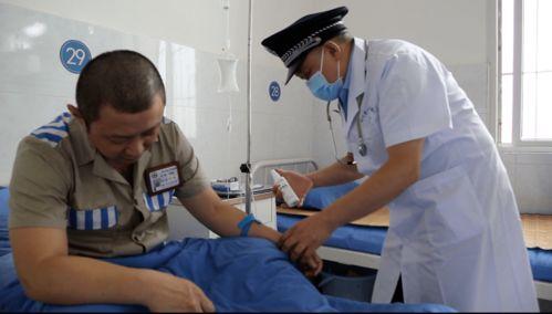 监狱医生 在线观看,在线观看背后的生死较量  第1张